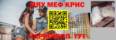 кокаин перу Будённовск
