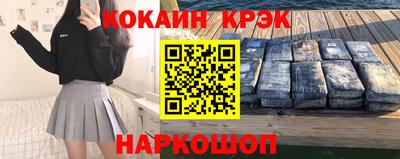 стафф Бугуруслан