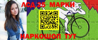 кокаин перу Будённовск
