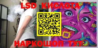 кокаин перу Будённовск