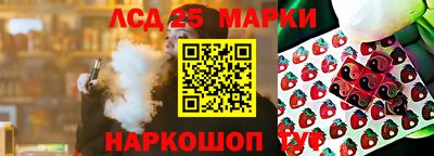 альфа пвп Бузулук