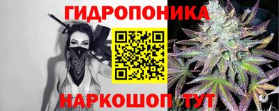 стафф Бугуруслан