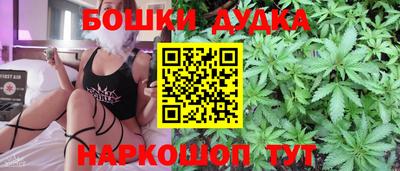 кокаин перу Будённовск
