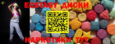кокаин перу Будённовск