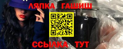 кокаин перу Будённовск