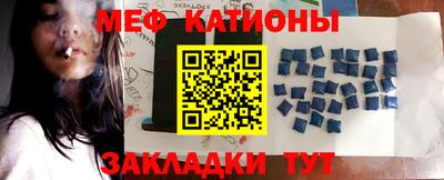 альфа пвп Бузулук
