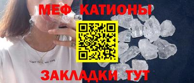 стафф Бугуруслан
