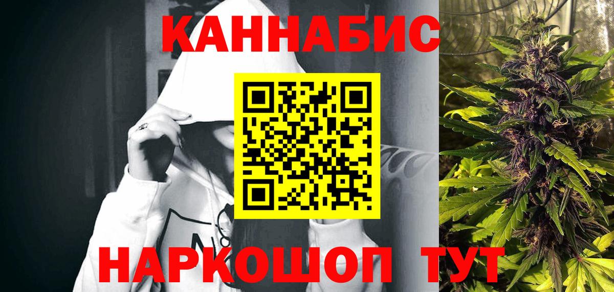 Феодосия  Шишки марихуана марихуана  Вход с VPN  Марихуана марихуана 
